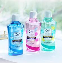 Ora2 皓乐齿 亮白净色漱口水 460mL*2瓶