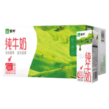 plus会员:蒙牛 纯牛奶全脂灭菌乳200ml*24盒