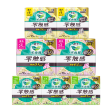 京东百亿补贴，PLUS会员:花王 乐而雅 零触感特薄护翼型 卫生巾 日用夜用舒心组合 全日用|17+22.5+25cm 7包/88片