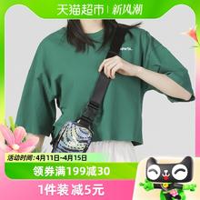 PUMA 彪马 单肩包女包新款时尚休闲包全印花复古包079746-01