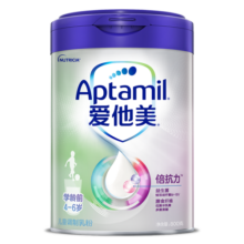 爱他美（Aptamil）儿童奶粉学龄前儿童调制乳粉骨骼发育成长奶粉大童奶800g