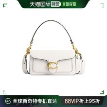 COACH 蔻驰 欧洲直邮COACH蔻驰Tabby 20女士白色皮革按扣开合单肩包CM546B4HA