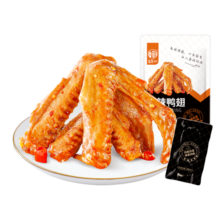 华味亨【69选10】98g香辣鸭翅/90g香辣鸭脖/108g鸭锁骨 鸭肉卤味小包装 香辣味 98g 鸭翅