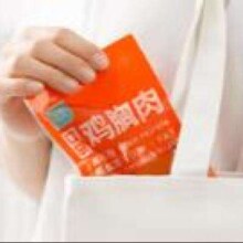 ishape 优形 鸡胸肉口袋 10袋  原味*5袋+奥尔良*5袋 400g