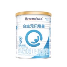 合生元1-3岁贝塔星3段400g