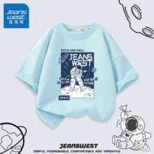 Jeanswest 真维斯  儿童纯棉短袖t恤  *3件