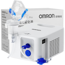 欧姆龙（OMRON）NE-C900雾化器儿童家用压缩式雾化吸入器雾化仪器儿童成人婴幼儿医用雾化机 【院线同款】NE-C900+2套雾化面罩+体温计