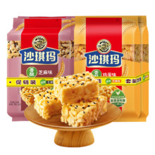 需凑单：徐福记 沙琪玛大礼包 八庄鸡蛋味芝麻味 4包 1280g 拍2件