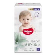 好奇（Huggies）心钻装小森林成长裤L40片(9-14kg)*3件