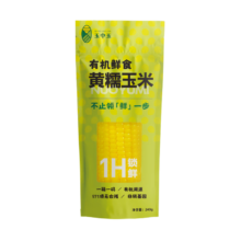 PLUS会员：易中易玉中玉有机黄糯玉米单根 240g