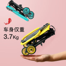 playkids普洛可婴儿推车遛娃神器溜娃车轻便可折叠婴儿车X1旗舰版-明星款