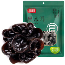 富昌 东北黑木耳208g  肉厚无根菌菇 黑龙江特产山珍干货炒菜火锅材料