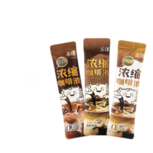 有券的上：Yongpu 永璞 浓缩咖啡液-黑巧+醇厚+平衡共25g*3条