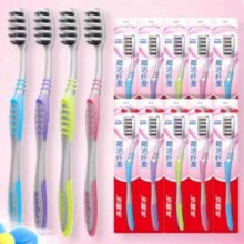 88VIP：Colgate 高露洁 纤柔软毛牙刷 10支家庭装