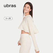 PLUS会员：ubras 新品羽柔凉感披肩连帽防晒衣 馥芮白色