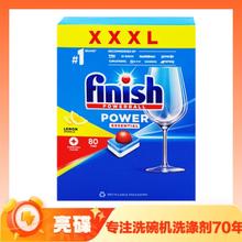 京东PLUS：finish 亮碟 三合一洗碗块 80颗 经典款