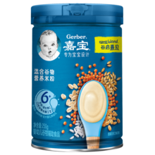 嘉宝（GERBER）【吞】混合谷物高铁米粉  6月龄多谷物辅食米糊250g