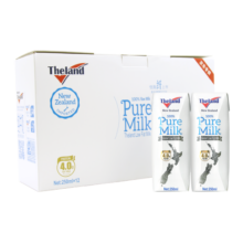 纽仕兰4.0g蛋白质高钙低脂纯牛奶礼盒250ml*12 新西兰进口 送礼佳选