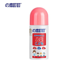 PLUS会员：本叮叮 儿童装植萃舒缓液50ml