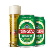 需入会、plus会员：青岛啤酒经典11度330mL 24罐+赠红金9度 330mL 9罐