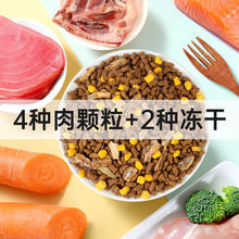 parlmu 帕蓝姆 深海鱼猫粮 10kg