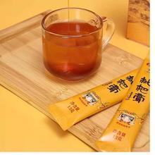 配料表仅枇杷果+冰糖 王老吉枇杷膏10支