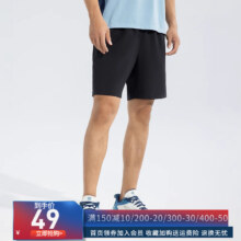 361度 运动裤男 2024 夏季新款