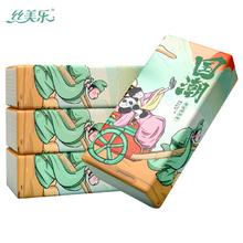 丝美乐本色厨房纸4大包 吸水吸油