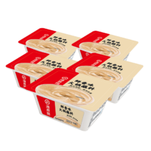 PLUS会员:海底捞  原味火锅蘸料100g*5盒