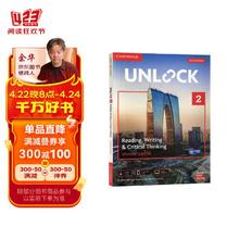 原版进口剑桥初中英语教材unlock教材 Unlock 2级别Reading writing 读写