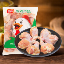 plus会员:双汇 冻鸡翅根 1kg *4件