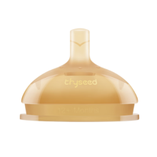 世喜（thyseed）奶嘴 大宝宝一岁以上宽口径硅胶吸管奶嘴