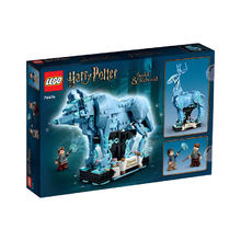 LEGO 乐高 哈利波特系列 76414守护神咒 拼装积木玩具