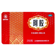 福胶 福牌阿胶 250g 滋阴补血 润燥止血 用于眩晕心悸 心烦不眠 肺燥咳嗽