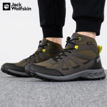 Jack Wolfskin狼爪男鞋秋冬新品户外运动舒适透气抓地大底徒步鞋登山鞋4051261 4051261-4295/卡其绿/绿色 42.5