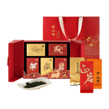 需首购：去寻五大特级茗茶组合茶叶礼盒装300g