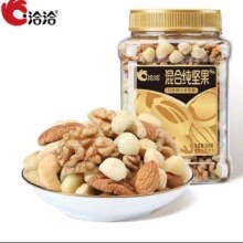 洽洽 每日坚果罐装纯坚果500g*2件