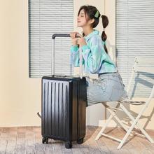 ELLE 她 旅行系列大容量宽拉杆行李箱拉杆箱女旅行箱静音万向轮女男