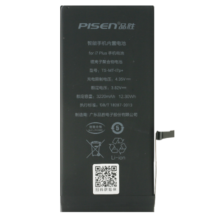品胜苹果7P电池 大容量版3220mAh iphone7Plus电池/手机内置电池 苹果7P手机 门店免费安装