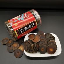 十年陈藏 化州橘红片100g礼罐装