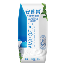 PLUS会员：伊利 安慕希酸奶原味205g*16盒/箱