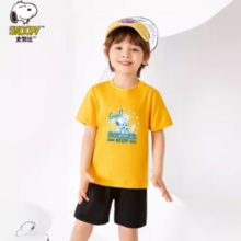 舒适透气！SNOOPY 史努比 儿童纯棉短袖短裤套装