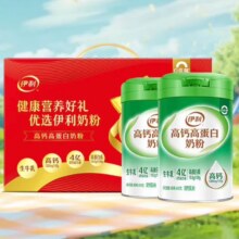 PLUS会员:伊利 高钙高蛋白400g*2罐