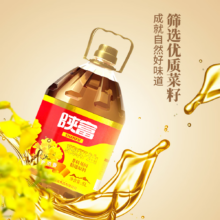 再补券：陕富 高原浓香菜籽油5L非转基因