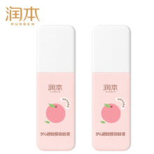 再补货、plus会员:润本（RUNBEN）驱蚊喷雾 9%避蚊胺花露水 白桃乌龙 75ml×2瓶
