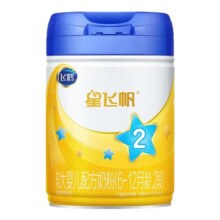 飞鹤星飞帆2段婴幼儿牛奶粉二段900g*1罐