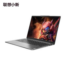 Lenovo 联想 小新 Pro 14 2023款 七代锐龙版 14英寸 轻薄本