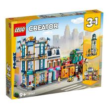 LEGO 乐高 玩具男孩 创意系列31141城镇大街 积木男孩