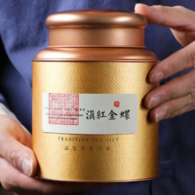 忆茗道滇红茶特级滇红金螺云南滇红茶叶蜜香香耐泡茶叶送礼 【自饮送礼】100g