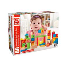 Hape E8312 花园积木